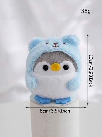 1件可爱10厘米/3.94英寸布艺企鹅钥匙扣装饰，超柔软泰迪熊企鹅服装，送给女孩的完美礼物！开学季