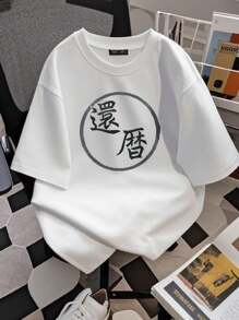 Women Undershirt Tops