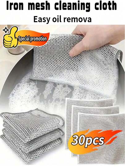 5/10/20/30pcs Iron Wire Sponge Cloths, Scratch-Free Metal Wire Dish Cleaning Cloths, Multi-Purpose Metal Wire Dish Scrubber, Easy To Rinse And Reusable, Metal Wire Cleaning Cloth, Metal Wire Dish Rag, For Kitchen, Sink, Pans, Washing And Cleaning Utensils, Sink, Counter, Stove, Reusable Kitchen Cleaning Towel, Dishcloth, Non-Lint, Stripe-Free, Washable Dishcloth, Kitchen Accessories, Kitchen Cleaning Tools, Kitchen Items, Cleaning, Kitchen Towel