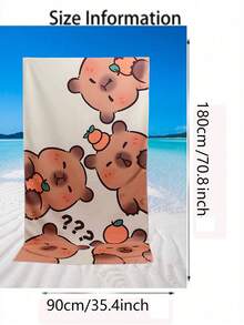 1 件超大加厚吸水保暖超柔软纤维 90x180 印花浴巾/沙滩巾 - 彩色 - 查看 3