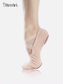 DonsGirl One Pair Of Ballet Pink High Elastic Strong Wrapping Professional Ballet Shoes For Girls, Modern Dance Shoes, Classical Dance Shoes And Yoga Shoes