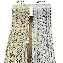 1 rollo de 3 yardas de cinta de encaje, adecuado para accesorios de ropa DIY, cinta de encaje y materiales decorativos para cortinas y faldas de sofá.