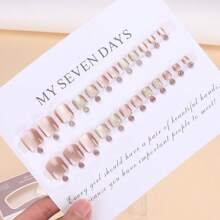 New Toe Nail Stickers, Pale Pink Cat Eye Glitter, Nail Decorations, Summer Toe Nail Stickers For Women & Girls