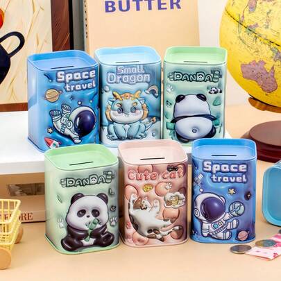 1 件彩色动物主题金属硬币存钱罐和笔筒 - 办公室笔筒存储，大容量方形硬币存储罐，适合办公室存储，是返校和返校季节的理想礼物选择。