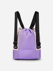 Balabala Kids' Large-Capacity Backpack, Cute & Practical School Bag - Pink - View 2