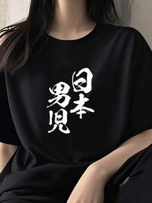 Women Undershirt Tops