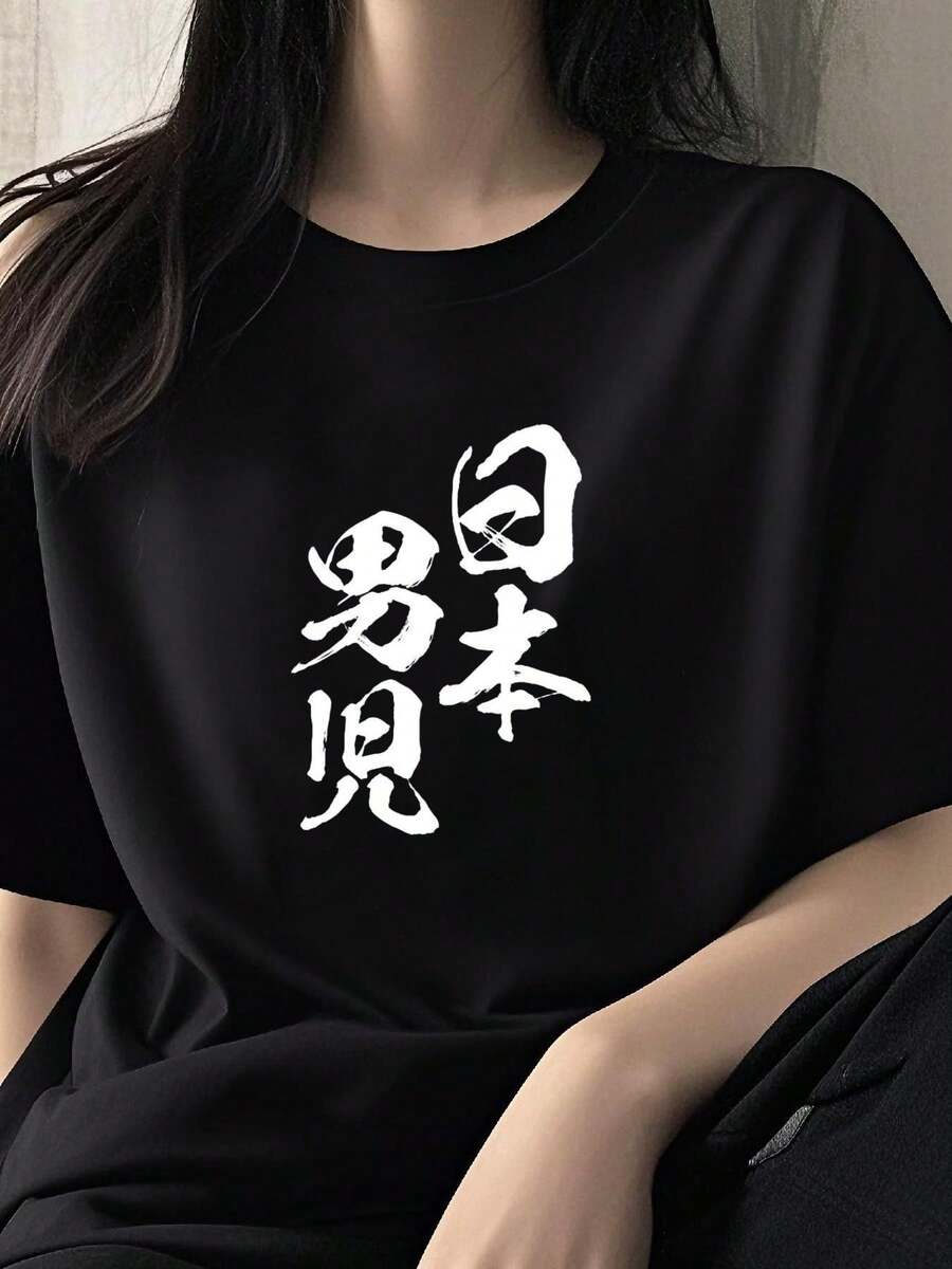 Women Undershirt Tops