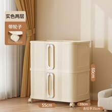 Double Door Lightweight Luxury No-Installation Foldable Storage Box, Plastic Storage Cabinet For Home Bedroom Use, Movable Organizer Box, Plastic Snack Cabinet, Storage Box