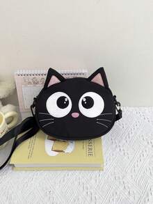 1 New Crossbody Bag Four Kittens Crossbody Bag, Zipper Closure, Adjustable Shoulder Strap, Suitable For School, Travel, Can Easily Hold Daily Necessities, Multifunctional Items, Fashion Darling, Suitable For All Styles And Occasions, Style Adaptability Is Very Strong