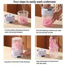 便携式 USB 供电自动洗衣机，无需电力或组装，适用于商务旅行、家庭、房车、洗内衣和袜子、清洁工具、家庭、公寓、旅行、户外露营的衣物清洁剂