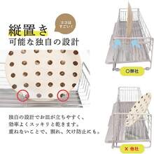 食器 水切りラック シンクサイド スライド 調整可能 ステンレス 箸置き付き - 1 - チェックする 4