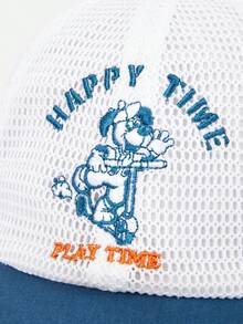 Balabala Kids' Embroidered Baseball Cap, Sun-Protective & Stylish - Blue and White Tone 00381 - View 5