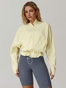 MASKERT Women's Lightweight Breathable Quick-Dry Sun Protection Jacket, Short Waist-Cinched Jacket