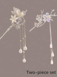 1pc Light Gold, Niche, Floral Cat's Eye, Crystal Tassel, High Class, Bohemian, Retro, Women's Hairpin, Five-Color Stone Women's Hairpin, Chinese Style Cosplay, Cute Personalized Elegant Hair Accessory, Gift For Friends And Girlfriends,Chinese Hair Sticks,Chinese Hair Accessories,Hair Sticks,Lily Of The Valley,Hair Chopsticks For Women Hair Bun Hair Bun Maker Bun Hair Piece Hair Styling Pins