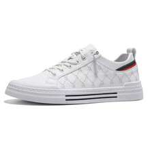 Comfy Non-Slip Skate Shoes For Men's Outdoor Activities - Solid Casual Sneakers - White - View 6