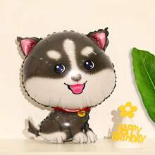 17pcs Pet Dog Theme Foil Balloon Set, Includes Husky, Corgi, Paw Print Foil Balloons And 12in Dog Latex Balloons, Suitable For Birthday Parties, Theme Parties, Pet Parties, Family Gatherings, Outdoor Events
