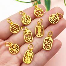 12 件哑光金纯文字吊坠套装（传统工艺）- 珠宝制作用品，适用于项链、耳环、手链和钥匙扣 - 均碼 - 查看 2