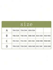 1双深V装专用聚拢提胸胶带防滑粘性胸罩硅胶乳贴适用于露背礼服婚礼派对
