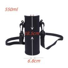 1pc 420-1500ML Sports Water Bottle Case Insulated Bag Neoprene Pouch Holder Sleeve Cover Carrier For Mug Bottle Cup Travel Essentials Travel Accessories Travel Must Haves Beach Vacation Summer Holiday School Accessories Back To School Supplies Stuff