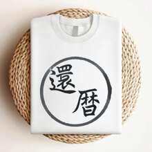 Women Undershirt Tops