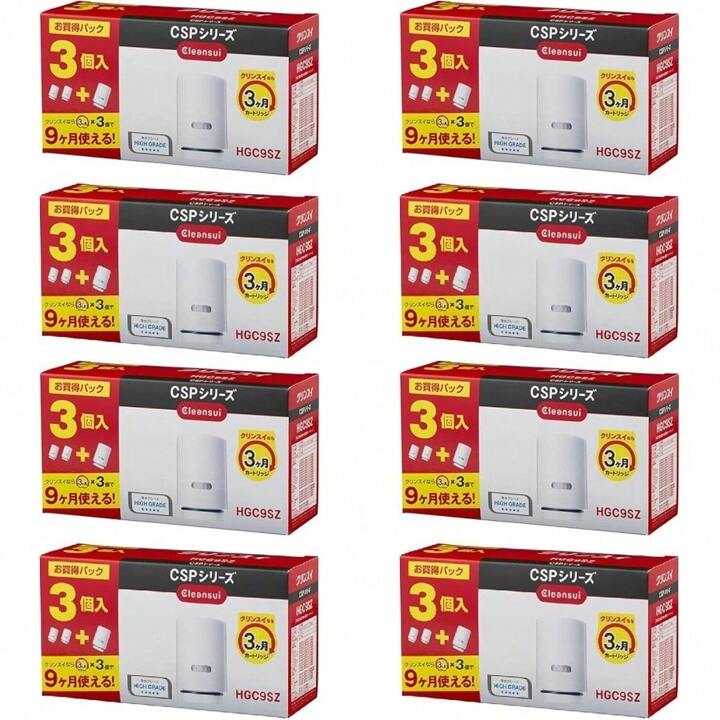 クリンスイ 浄水器 カートリッジ 交換用 3個入 CSPシリーズ HGC9SZ Amazon.co.jp: クリンスイ 浄水器 蛇口直結型 CSPシリーズ 交換