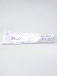 1pc Personalized Rhinestone Text Women's Headband, Bridesmaid Gift, Custom Name Headband, Hair Accessory, Custom Name Band, Headband, Personalized Gift, Birthday Gift, Party Favor, Anniversary Gift, Unique Hair Accessory Gift