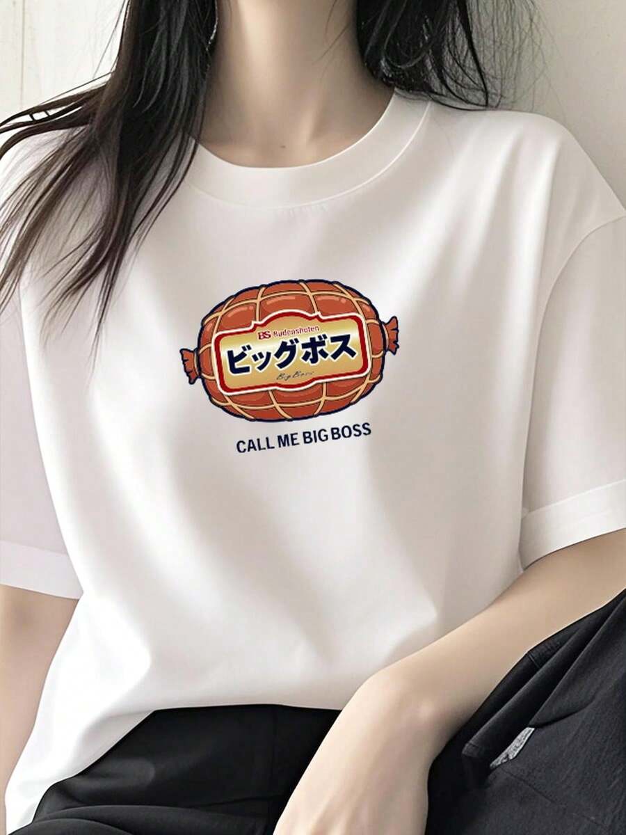 Women Undershirt Tops