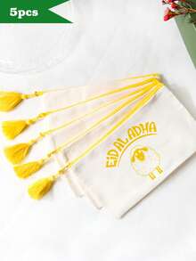 1/5/10个装“宰牲节”斋月主题帆布拉链袋，带流苏，可作零食、糖果礼品袋、旅行化妆收纳袋、铅笔盒、派对礼品袋、洗漱包、多功能旅行收纳袋 - 米色 - 查看 16