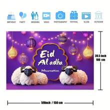 1 pièce Arrière-plan de photographie Eid Mubarak violet avec lanterne de Ramadan, mouton, lune et étoile - en polyester, fond photo pour la décoration du festival, décor d'arrière-plan thématique, LLL