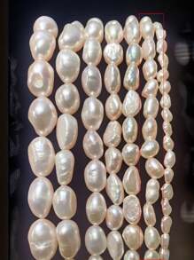 1pc Natural Baroque Freshwater Pearl Bead 4-11mm With Through Hole, White Color, Semi-Finished DIY Jewelry Accessory