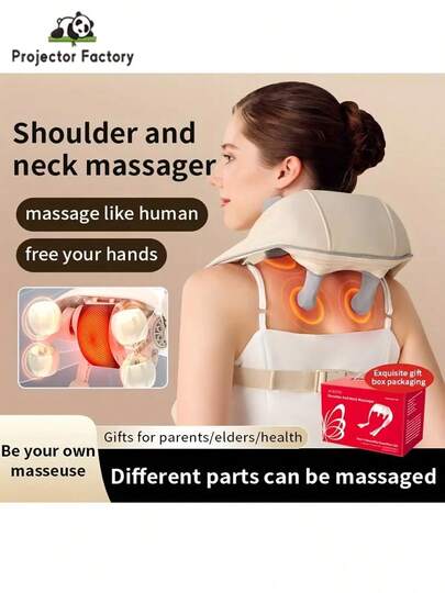 LIPETY Shoulder And Neck Massager, 3D Kneading Relaxation Neck ,With Heat Electric MassagerElectric Trapezius Muscle Alleviates Muscle Neck, And Trapezius Muscles - Suitable As A Gift For Parents, Valentine's Day, Thanksgiving
