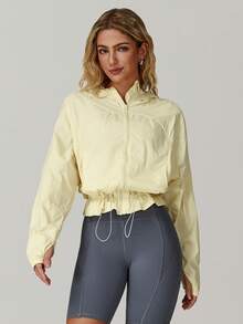 MASKERT Women's Lightweight Breathable Quick-Dry Sun Protection Jacket, Short Waist-Cinched Jacket