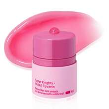 Belif Super Knights Tinted Lipcerin - Berry | Hydrating & Tinted Lip Butter Balm With Peptides & Multivitamin Complex | Smooths Lip Texture & Strengthens Barrier | Korean Skincare For Teens & Women - Peptide Lip Treatment, Lip Gloss, Lip Balm, Lip Tint, Lip Stain, Tinted Lip Balm, Lip Butter Balm, Mini Lip Balm, Lip Butter, Cute Lip Balms, Lip Care, Tinted Balm, Jelly Lip Balm, Lip Mask, Lip Shades, Chap Stick, Flavored Moisturizing Lip, Glossy Lip, Fruit Extract Lip, Fruity Balm, Lips Tint, Lipcerin, Soft Lip, Dreamy Lip - 彩色 - 查看 7