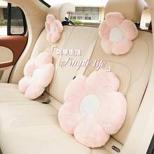 1 件装花卉汽车头枕 毛绒柔软汽车座椅颈枕 Netname 头枕内饰