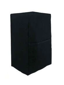 Household Smart Juicer Meat Grinder Blender Dust Proof Protective Cover, Kitchen Appliances Dust-Proof Water Resistant Protection Cover - Multicolor - View 7