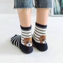 1 Đôi/5 Đôi/10 Đôi Tất dài đến bắp chân họa tiết hoạt hình đường thẳng hình chó nhỏ sọc màu ngẫu nhiên dễ thương thoải mái đa năng cho nữ, thích hợp cho Ngày của Cha, Ngày của Nhà giáo, Lễ Phục sinh, Mùa tựu trường, Ngày lễ tình nhân, Tháng tự hào (Mỹ), Ramadan, Ngày Cá tháng Tư, Ngày của Mẹ, Phong cách Bắc Âu tối giản Thời trang thường ngày - Thoải mái, Thoáng khí, Polyester, Xuân/Thu/Đông, Xuân/Hè/Thu, Thu - Nhiều màu - Xem 5