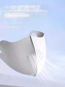 男女通用高品质3D无缝遮阳防紫外线轻盈透气夏季冰丝面罩