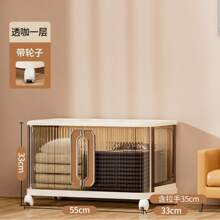 Double Door Lightweight Luxury No-Installation Foldable Storage Box, Plastic Storage Cabinet For Home Bedroom Use, Movable Organizer Box, Plastic Snack Cabinet, Storage Box