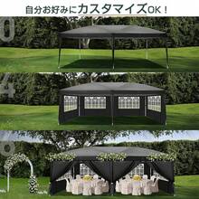 TOPAIM タープテント 3m×6m サイドシート6枚付き ワンタッチ 収納バッグ付き 3段階調節 UVカット 大型 耐水 レジャー イベント 海 バーベキュー 防災 運動会 おしゃれ 日除け 簡単取り付け (ブラック) - ブラック - チェックする 4