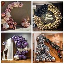 50个金属乳胶气球，配5/10/12英寸丝带，适合婚礼、生日、毕业典礼、性别揭晓、舞会等场合。另附1条丝带，适合返校情人节。 - 彩色 - 查看 8