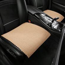 冰丝编织透气汽车座垫，前后座垫适用于所有车型 - 後排 - 查看 1