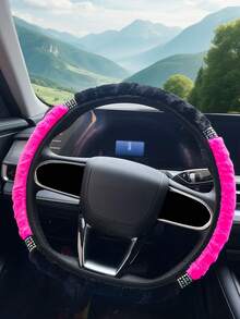 1 件毛绒方向盘套，防滑，时尚水钻，适合大多数汽车，适合秋冬季