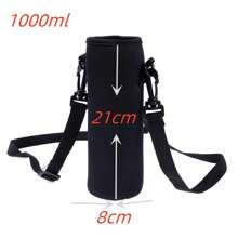 1pc 420-1500ML Sports Water Bottle Case Insulated Bag Neoprene Pouch Holder Sleeve Cover Carrier For Mug Bottle Cup Travel Essentials Travel Accessories Travel Must Haves Beach Vacation Summer Holiday School Accessories Back To School Supplies Stuff
