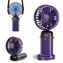 2PCS Handheld Fan, Combination Pack-Purple-Handheld Fan With 4000 MAh Battery Max 48 Hours Runtime,Pocket Fan Portable Battery Operated Or USB Powered Fan,5 Speeds,Mini USB Portable - D-2PCS - 查看 2