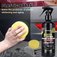 JB-XPCS 1PC 10oz Plastic Renovating Agent, Black Interior Dashboard Shine Restorer, Leather Sofa Seat Care, Car Tire Enhancer