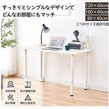 Probasto Multi-Function Desk 80 X 40 X 75 Cm 4 In 1 (Work, Eat, Study, Work) Safe Rounded Corners Design Height Adjustable Easy Assembly Ideal For Working From Home - White - View 7