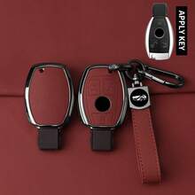 锌合金汽车钥匙包保护套适用于奔驰A B C E级 GLS GLA GLK GLC CLS CLA AMG W204 W205 W212 W463 W176 - 手繩+鑰匙殼 - 查看 15