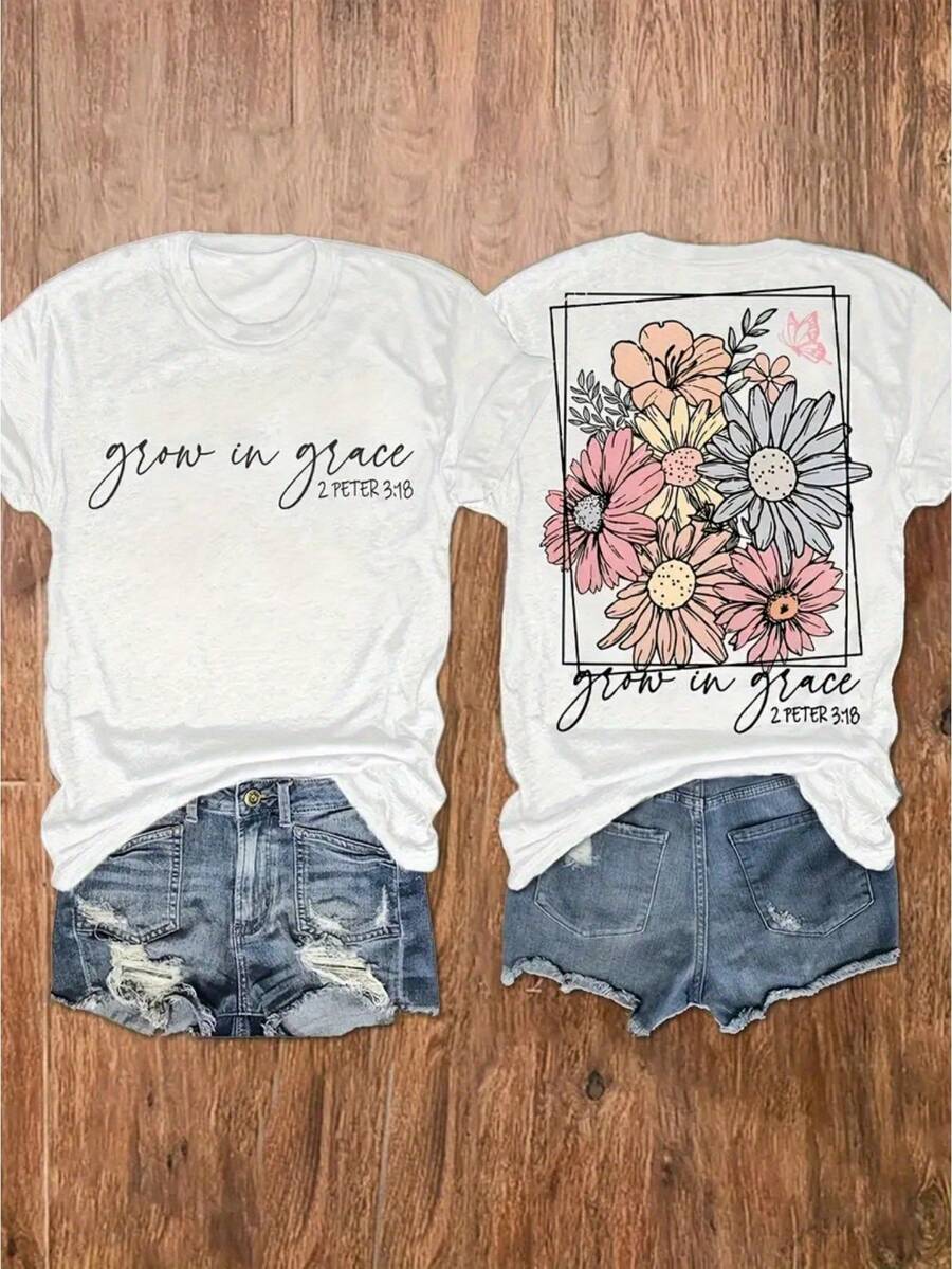 Women's Double-Sided "Grow In Grace" Floral Print T-Shirt - Bright Flowers And Green Plants, Slim-Fit Round Neck Short Sleeves, Casual Spring/Summer Top, Machine Washable, Casual Summer Top. | Floral Pattern T-Shirt | Glossy Texture - 白色 - 查看 1