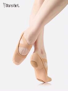 DonsGirl One Pair Of Caramel Brown High Elastic Strong Wrapping Professional Ballet Shoes For Girls, Modern Dance Shoes, Classical Dance Shoes And Yoga Shoes