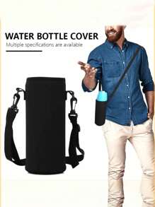 1pc 420-1500ML Sports Water Bottle Case Insulated Bag Neoprene Pouch Holder Sleeve Cover Carrier For Mug Bottle Cup Travel Essentials Travel Accessories Travel Must Haves Beach Vacation Summer Holiday School Accessories Back To School Supplies Stuff